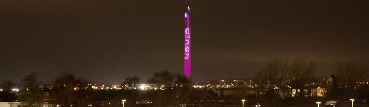 National Lift Tower Northampton - CINCH Laser Projection